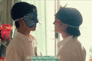 Gmmtv GIF