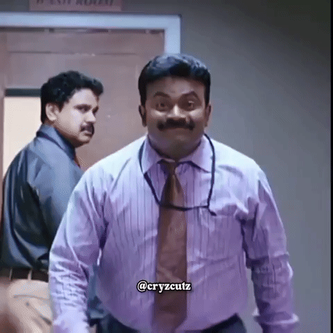 Office GIF