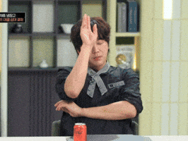 Pick Me GIF