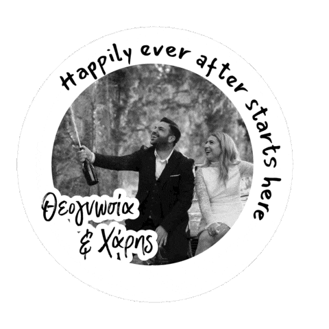 Xaristheognosia Sticker