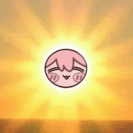 Sun Sunset GIF