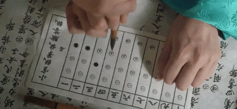 Test GIF