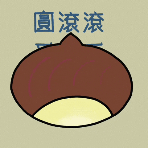 Roll GIF