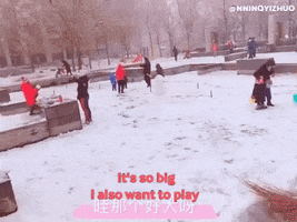 Yiyang GIF