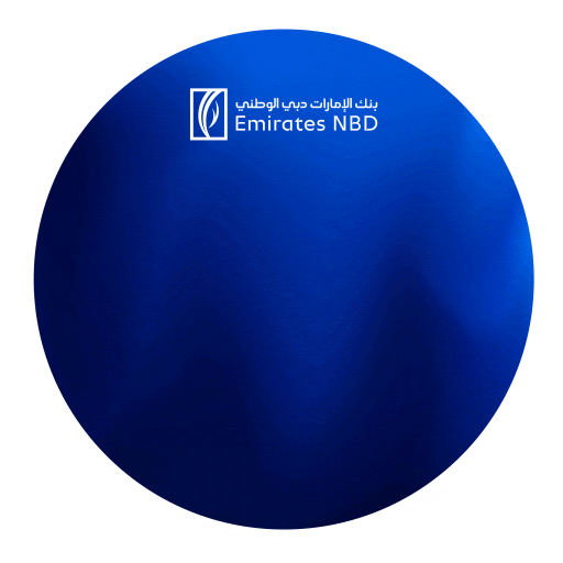 Eid Al Adha 2026 Sticker by EmiratesNBD