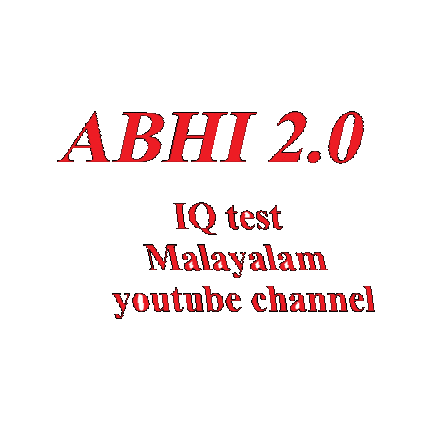Abhi 20 Sticker