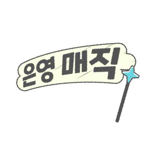 channela bnc Sticker