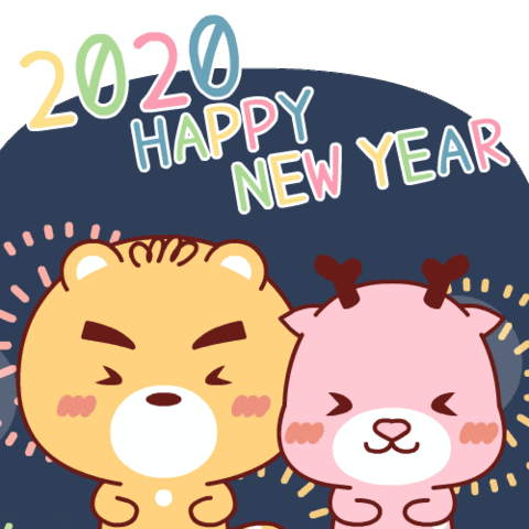 Szczęśliwego Nowego Roku