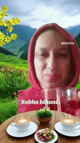 Subha Bihani GIF