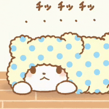 giphy.gif?cid=6c09b952p5jnfbk1lirq5iwxxlkhluijwpfjc7rtskuknh3q&ep=v1_internal_gif_by_id&rid=giphy.gif