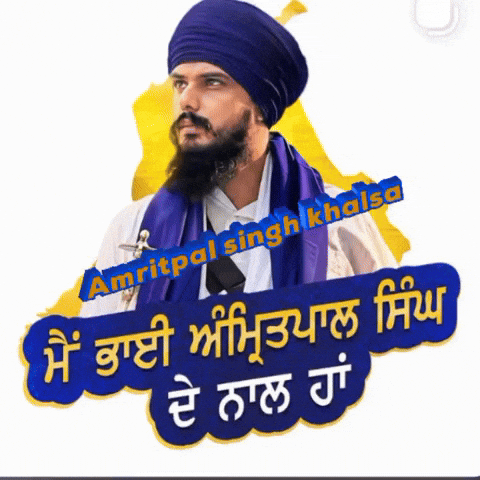 Amritpal Singh Khalsa GIF