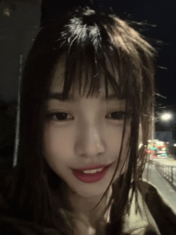 Smirking Face GIF