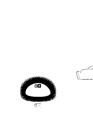 Bão Sticker by Okinaki