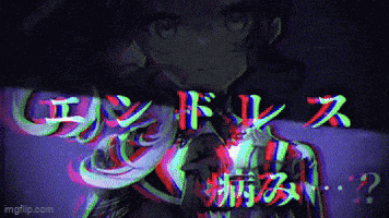 Bug GIF