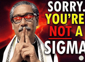 Sigma Bangladesh GIF