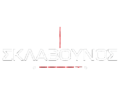 Sticker by Sklavounos Sport