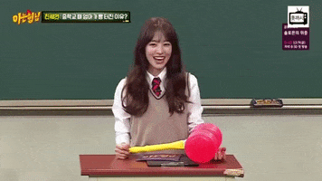 Knowing Brothers Koreantaghappy GIF