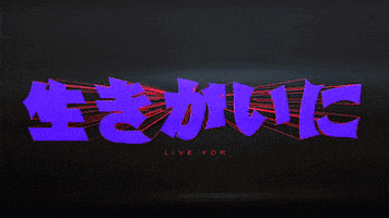 Live For GIF by The Weeknd