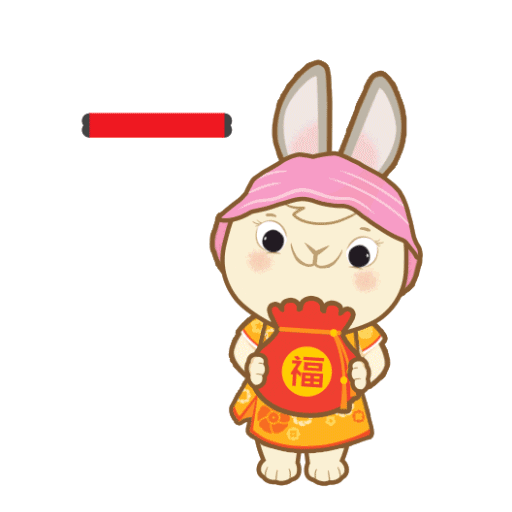 Bunny Rabbit Sticker by familiesforlife.sg