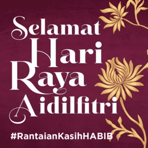 Eid GIF