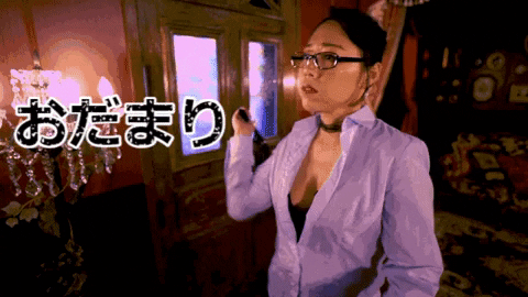 Japanese Beauty GIFs - Get the best GIF on GIPHY(02)