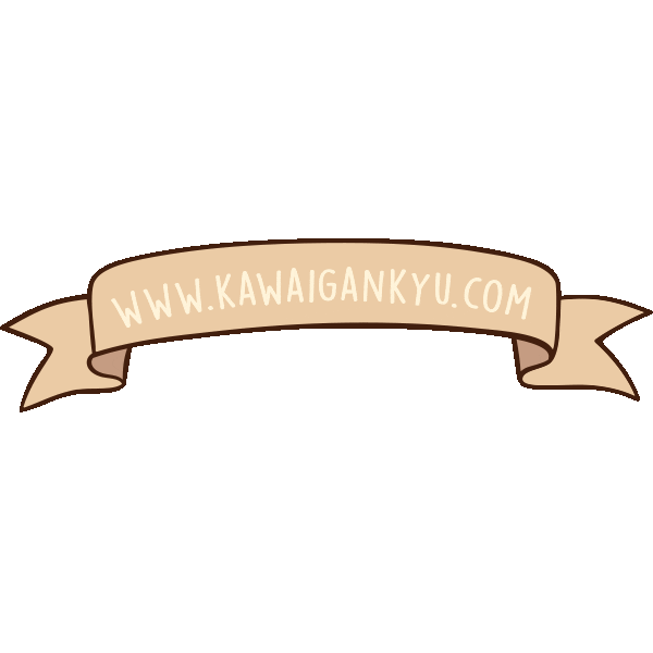 Kawaigankyu Sticker