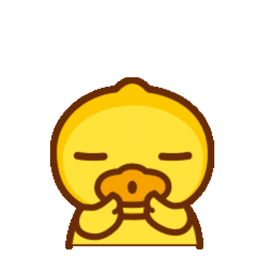 B.Duck Baby Daily GIFs on GIPHY Be Animated