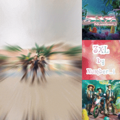 Numberi Hiranosho GIF