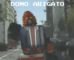 Animated GIF