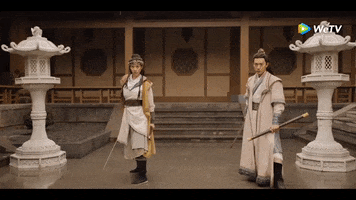 Cdrama GIF