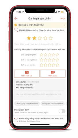Shopee GIF