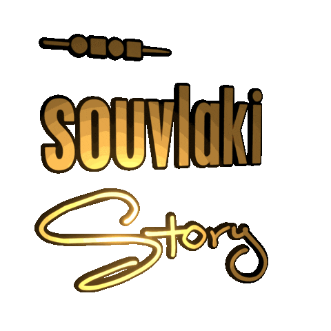 souvlakistorymykonos Sticker
