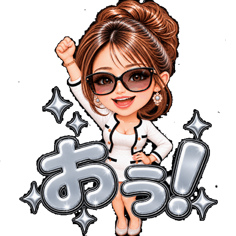 Mayu Sticker