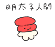 Fight Dance Sticker