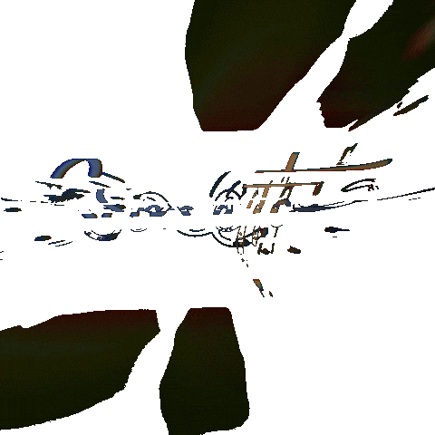 Sonetto Sticker by bildfranca