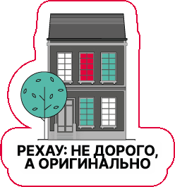 O Ok Sticker by PEXAY