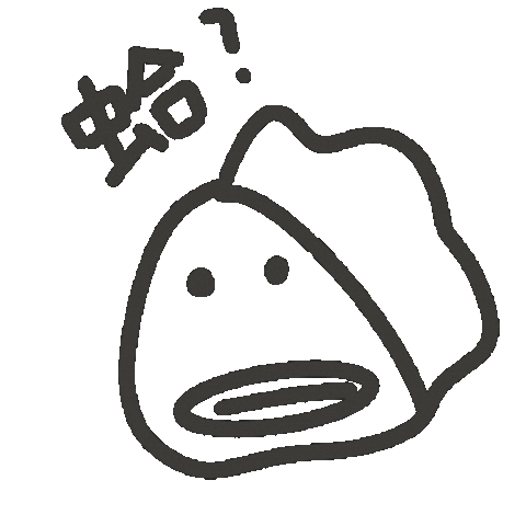 Animated Sticker