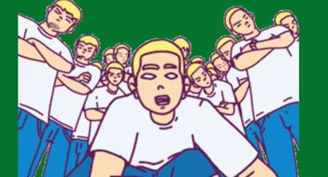 Animated GIF