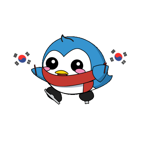 South Korea Sticker by BX Rink