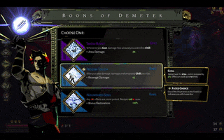 Hades GIF
