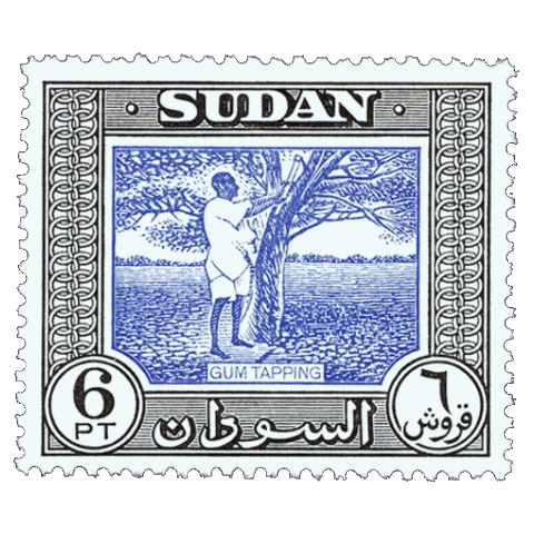 Sudan Sticker