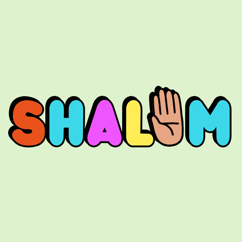 Text gif. "Shalom," in colorful letters, a waving hand in place of the O, on a pale yellow background.