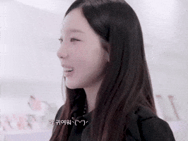 태연Ex GIF