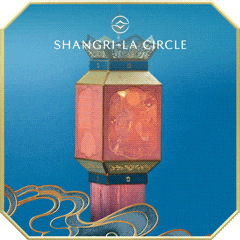 Midautumnfestival GIF by Shangri-La Jakarta