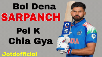 Shreyas Iyer Cricket GIF