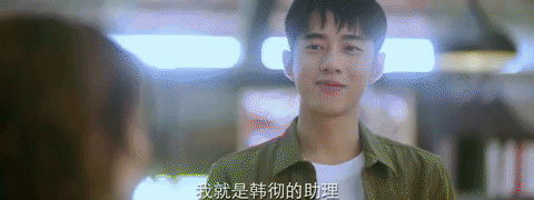 Drama GIF