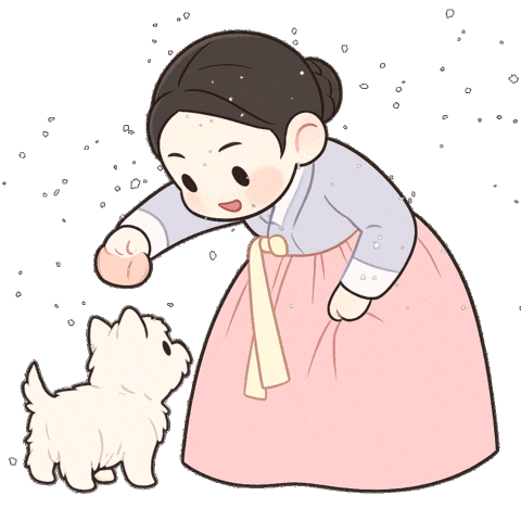 Kim Sejeong Sticker