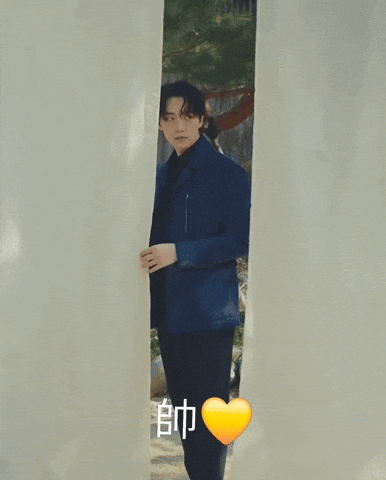 Leejunho GIF