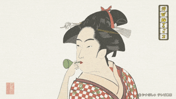 Japan GIF