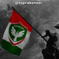 Toprakonsal GIF